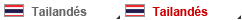 Tailandés