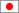 Japonés