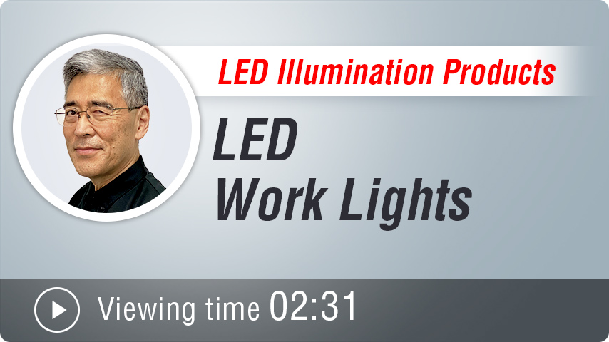 Productos de Iluminación LED