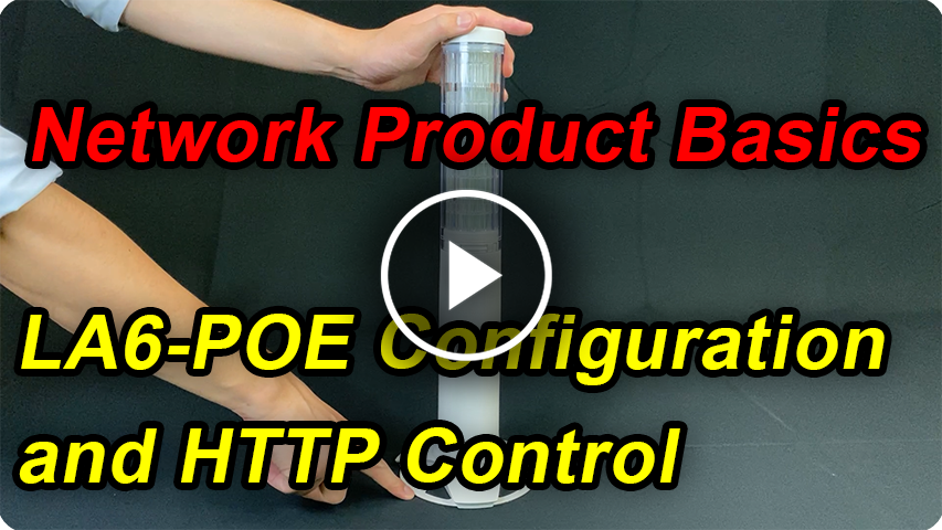 Básicos de Productos de Red Configuración y Control HTTP de LA6-POE