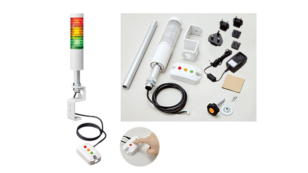 Torre de Luz de Señal de Control Manual (LR5) HSST-3M2