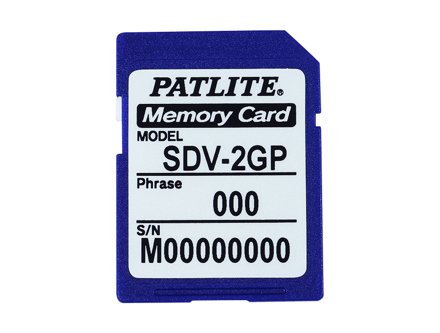 Tarjeta SD SDV-2GP
