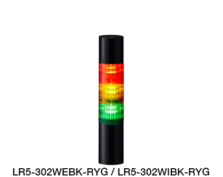 Baliza de Señalización LED Φ50 (compatible con control Ethernet / EtherNet/IP) Serie LR5-LAN