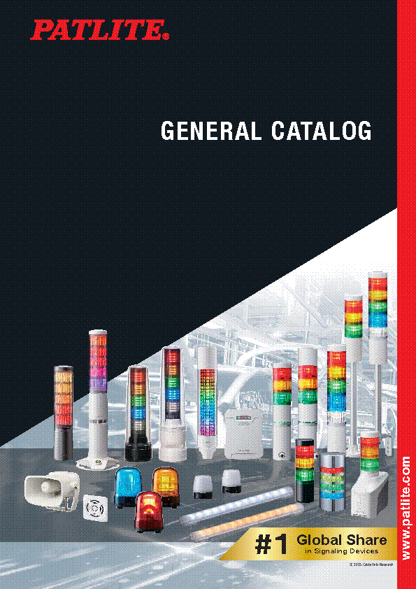 Catálogo General de Productos<br>(Inglés)