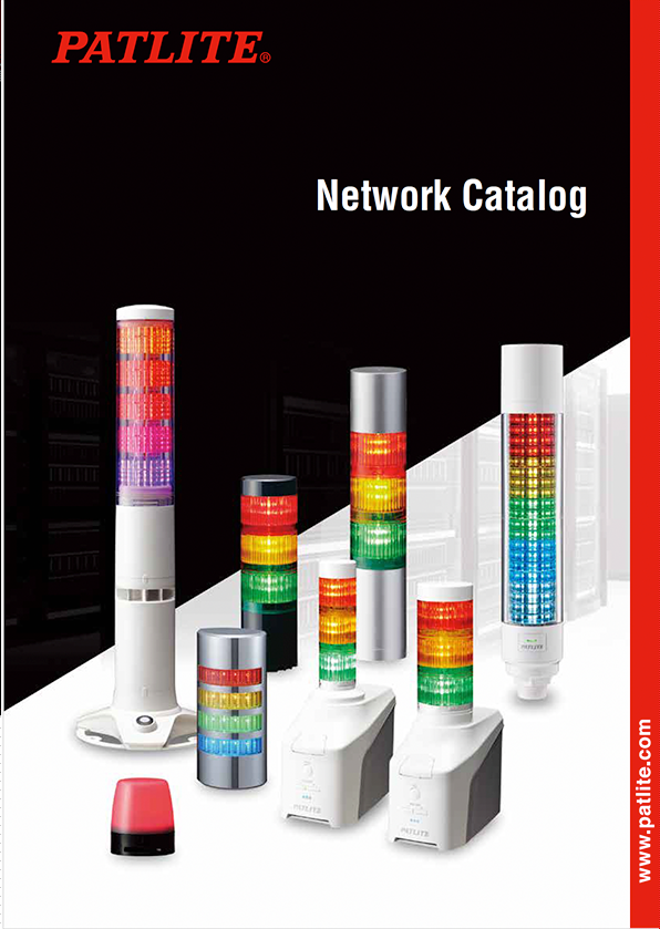 Catalog de Soluciones NETWORK<br>(Inglés)