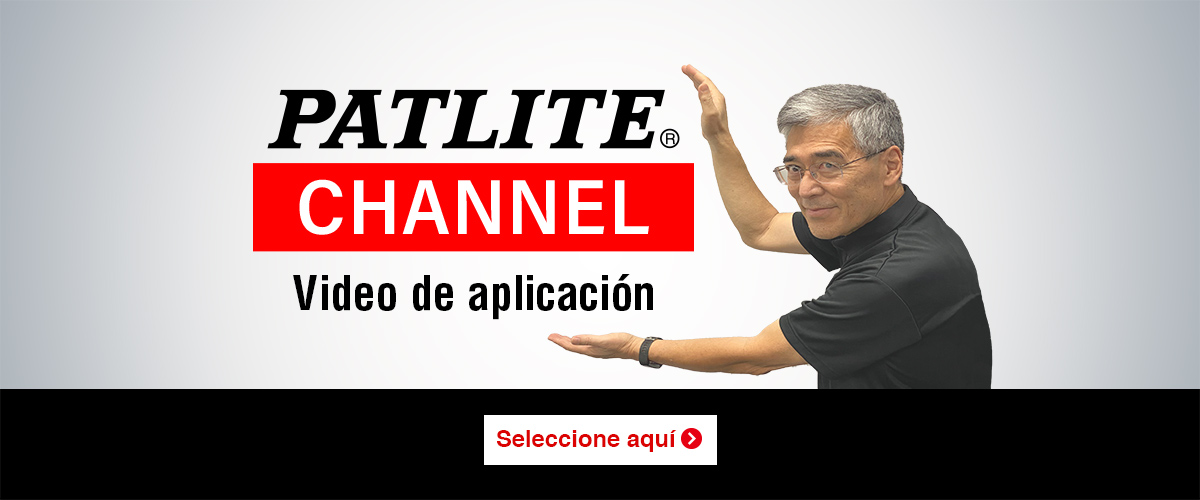 PATLITE_CHANNEL_es