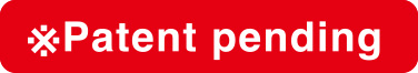 ※Patente en trámite