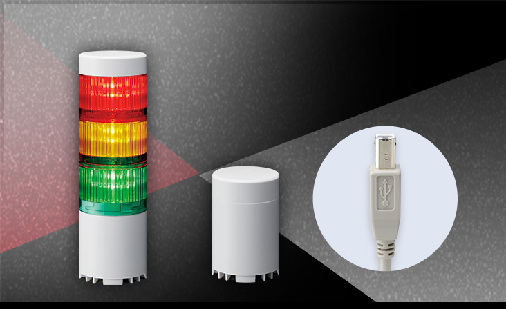 Baliza de Señalización Controlada por USB