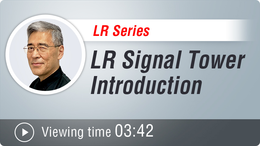 LR Signal Tower Introduction