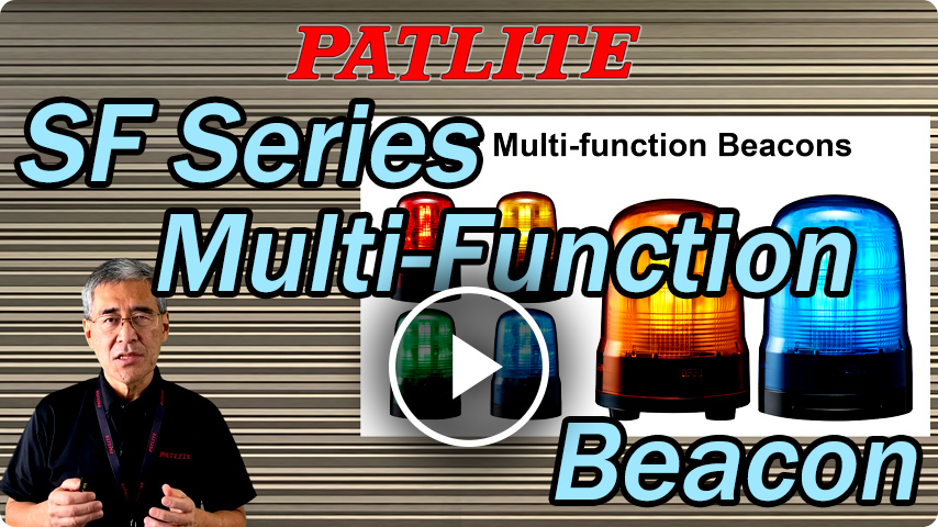Introducción a la Baliza Multifunción SF