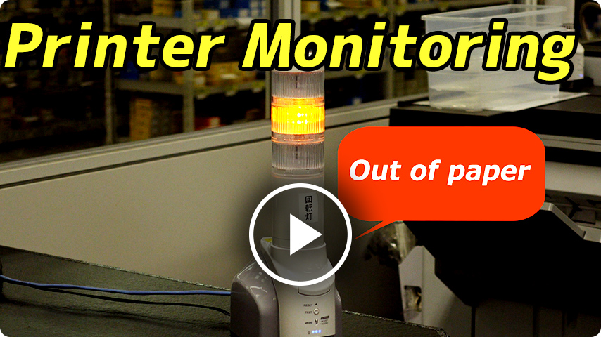 Printer Monitoring